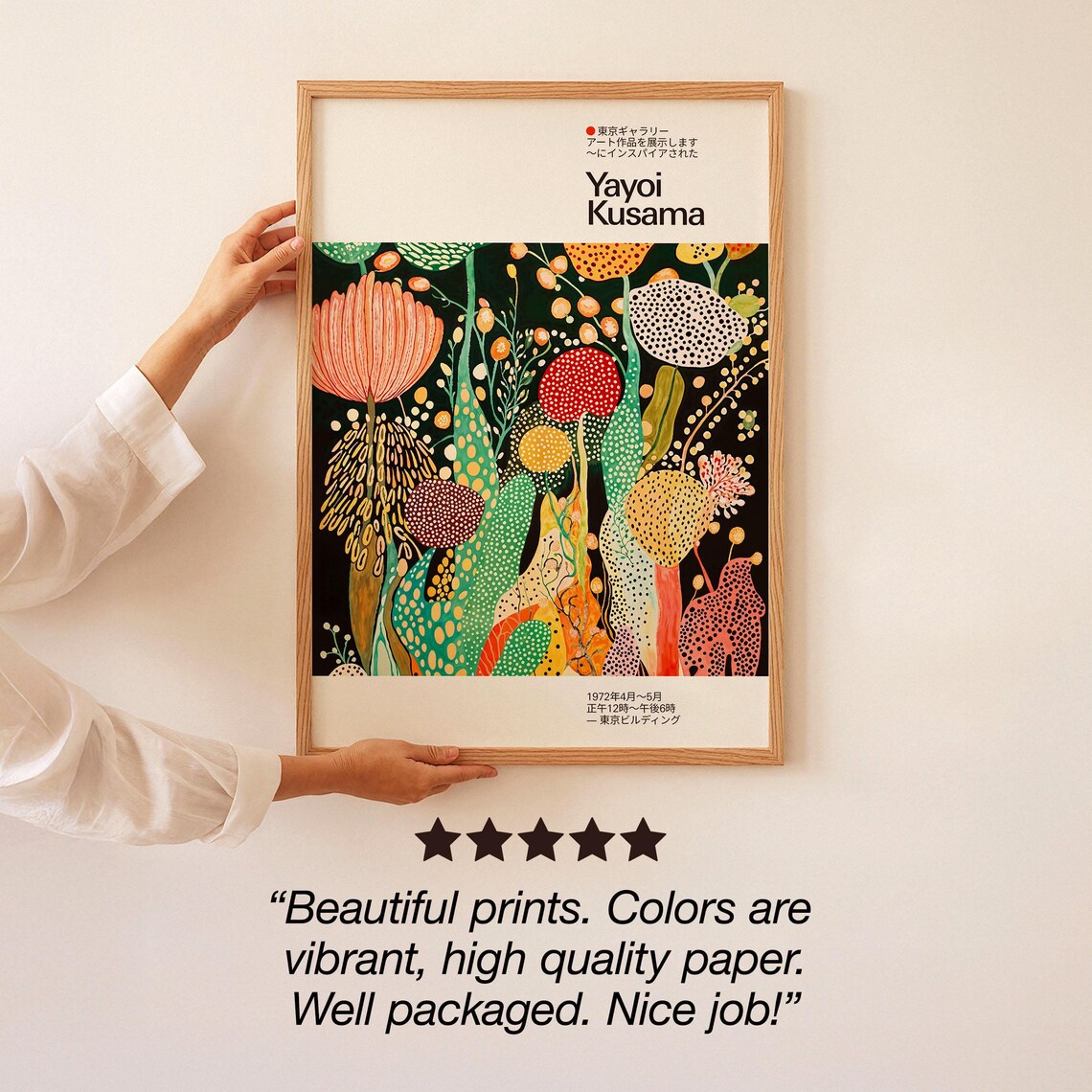 Yayoi Kusama Inspired Emerald Green Night Flower Field Art Poster - Image 3