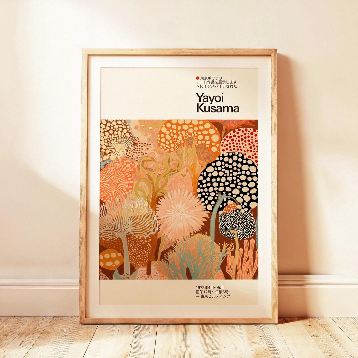 Yayoi Kusama-Inspired Botanical Japandi Art Print