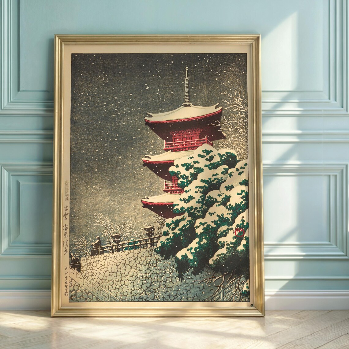 Hasui Kawase Izumo Snowy Pagoda Night Winter Woodblock Art Poster