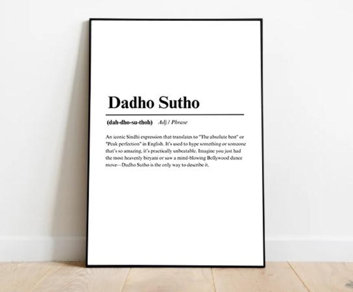 Dado Sutho Urban Dictionary Style Poster, Sindhi Phrase
