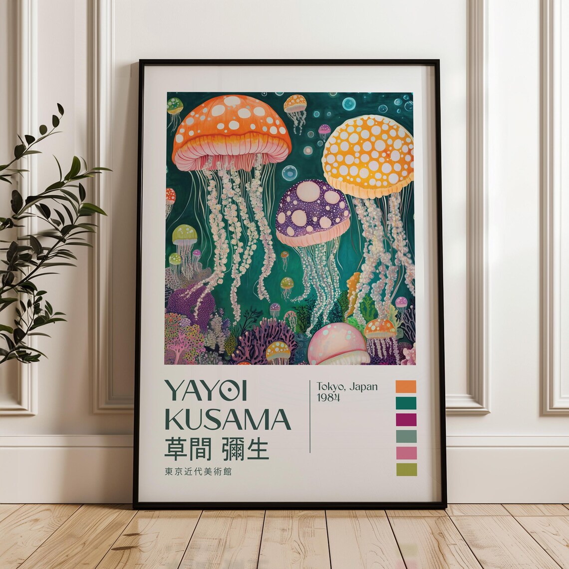 Yayoi Kusama 1984 Tokyo Jellyfish Dotted Sea Life Exhibition Poster