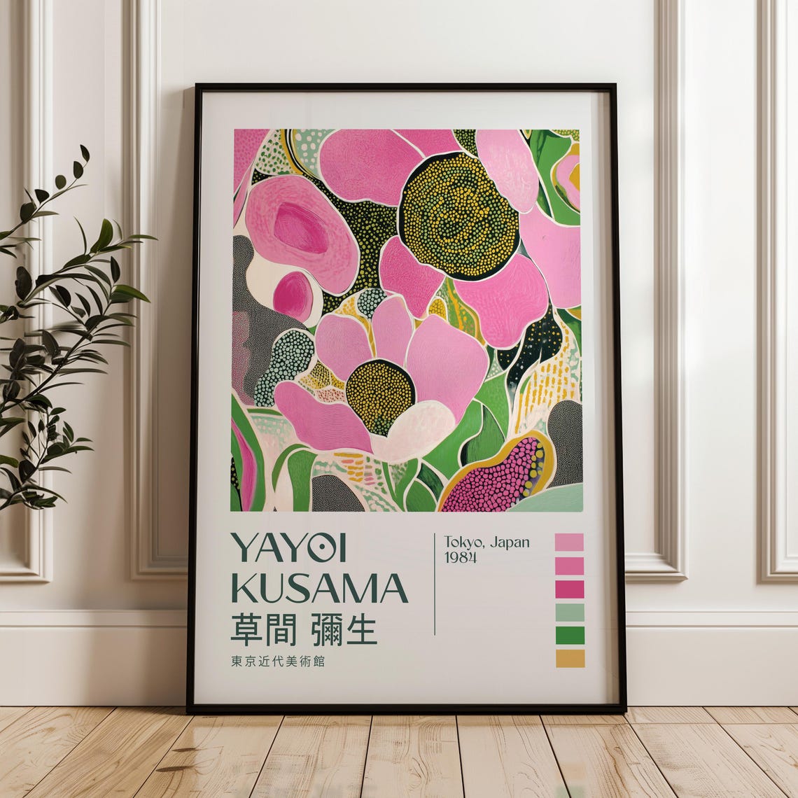 Yayoi Kusama Pink Flower Exhibition Style Japanese Dot Art Poster