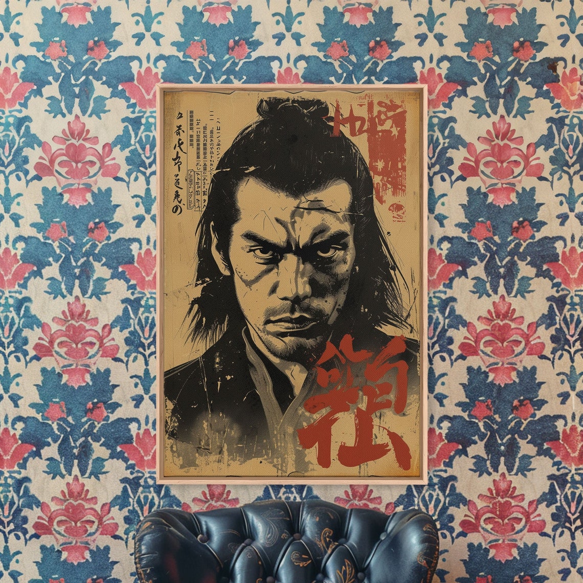 Vintage Japanese Manga Samurai Portrait Poster with Red Kanji Text - Image 4