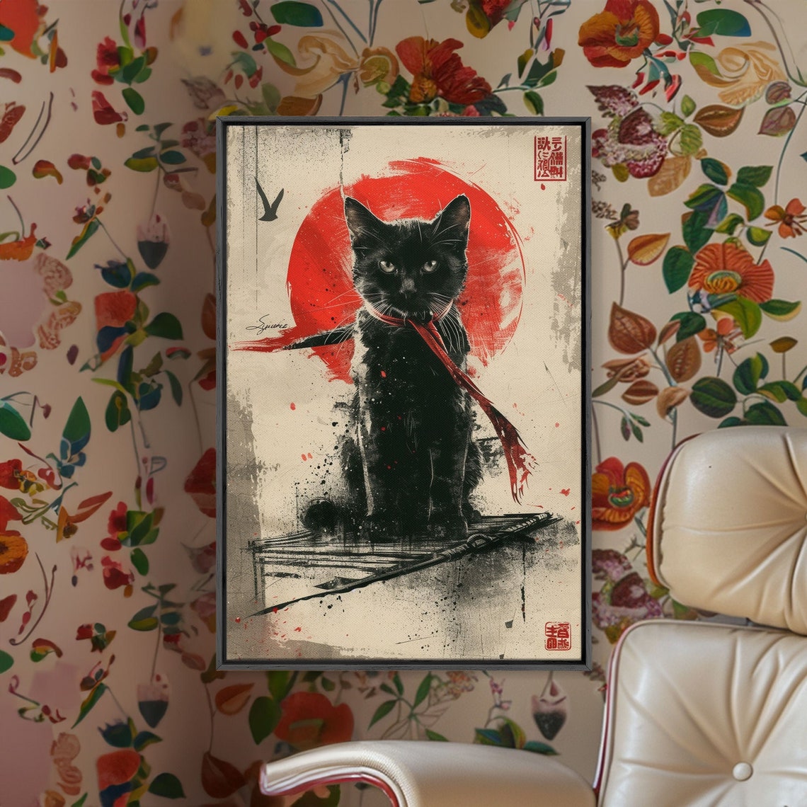 Japanese Samurai Cat Poster Black Cat with Katana and Red Sun Art - Image 4