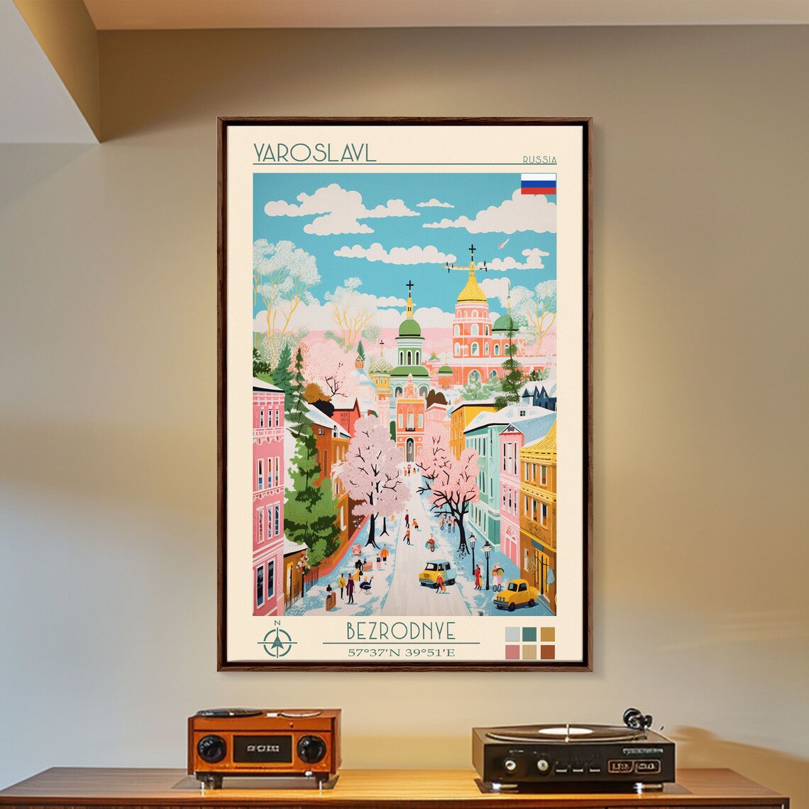 Yaroslavl Russia Golden Domed Church Blossom Street Travel Poster - Image 2