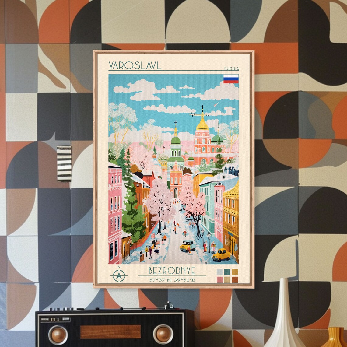 Yaroslavl Russia Golden Domed Church Blossom Street Travel Poster