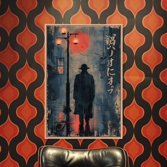 Modern Japanese Detective Art Printed And Framed On Dark Art Print Scary Movie Poster Mystery Detective Ally Print Dark Comic Art