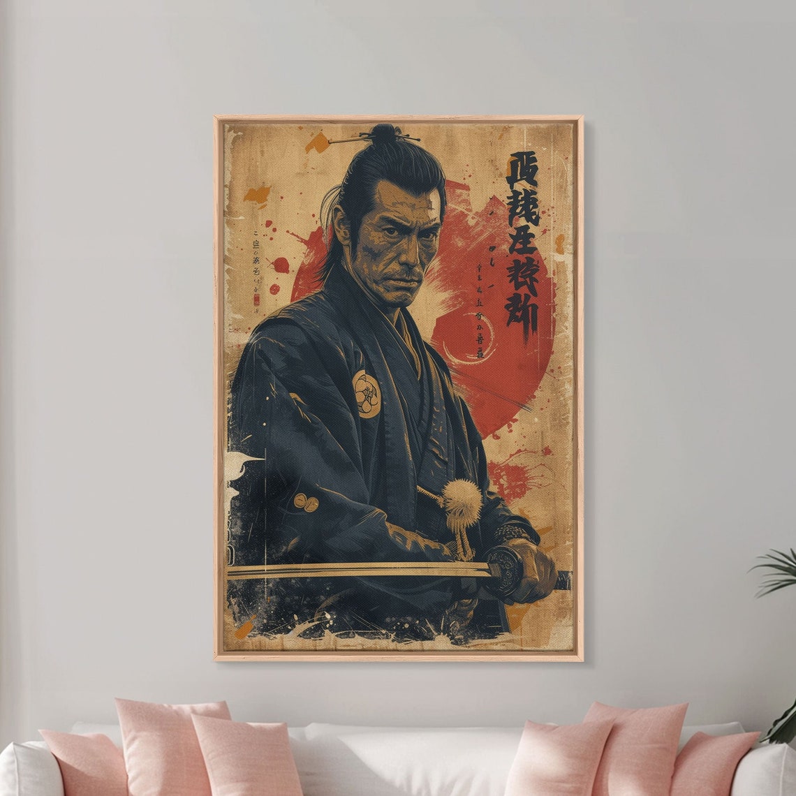 Samurai Warrior Portrait Red Sun Vintage Japanese Style Wall Art - Image 3