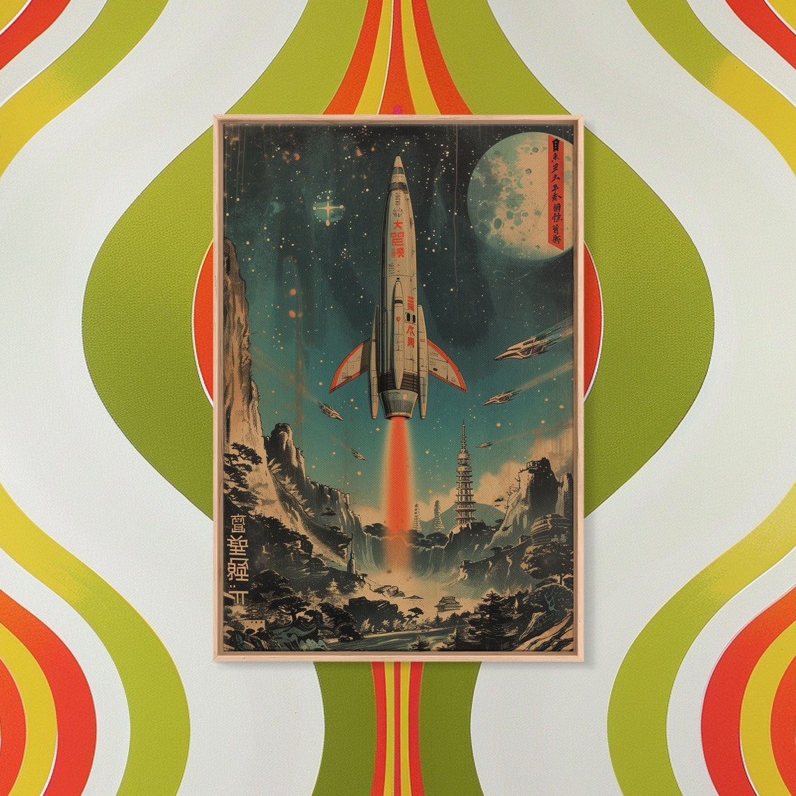 Japanese Space Age Rocket Launch Moon Pagoda Retro Sci Fi Poster - Image 2