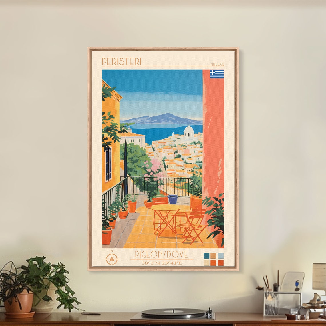 Peristeri Greece Aegean Sea Terrace View Island Town Travel Poster - Image 3