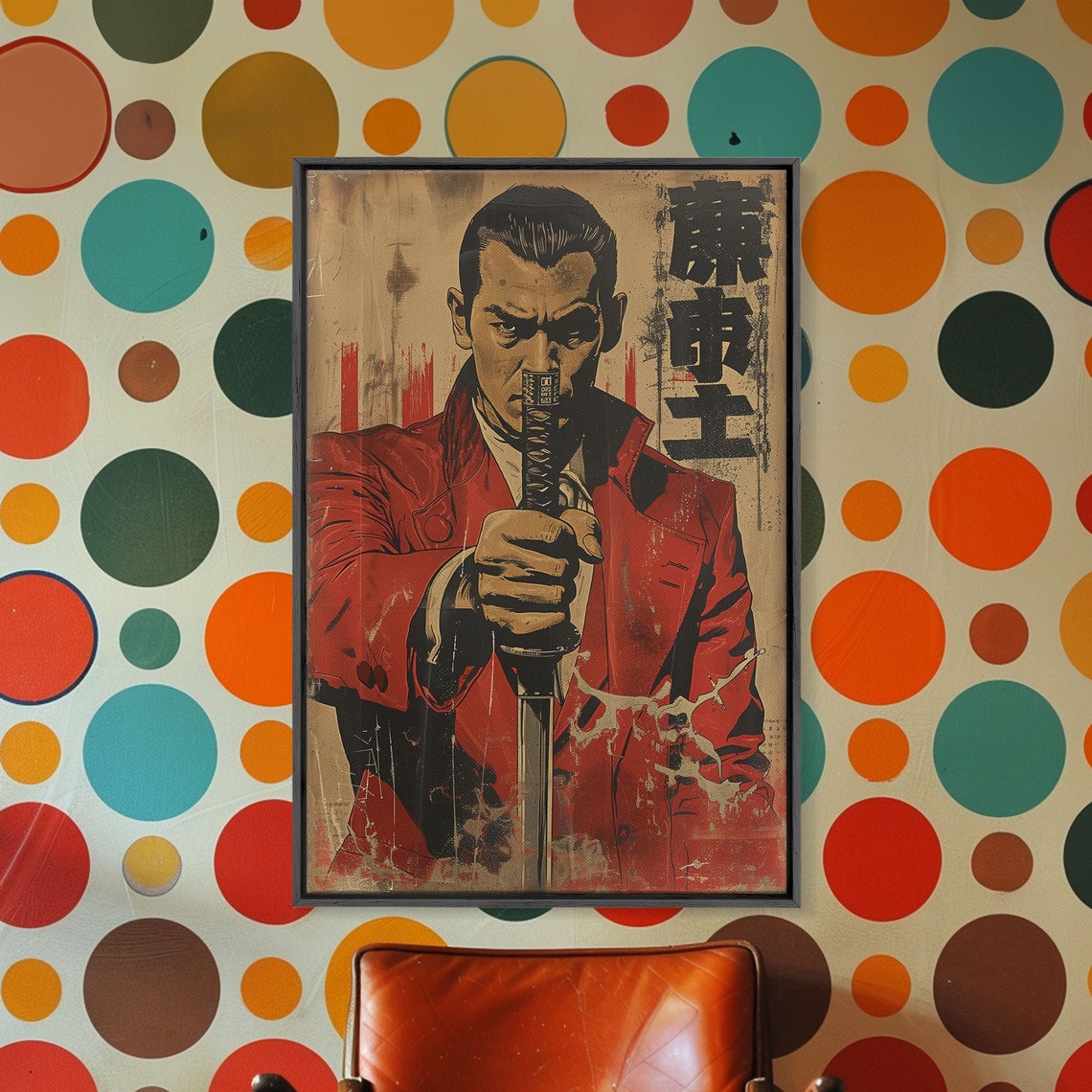 Japanese Manga Samurai Poster Man in Red Jacket Holding Katana Art - Image 4