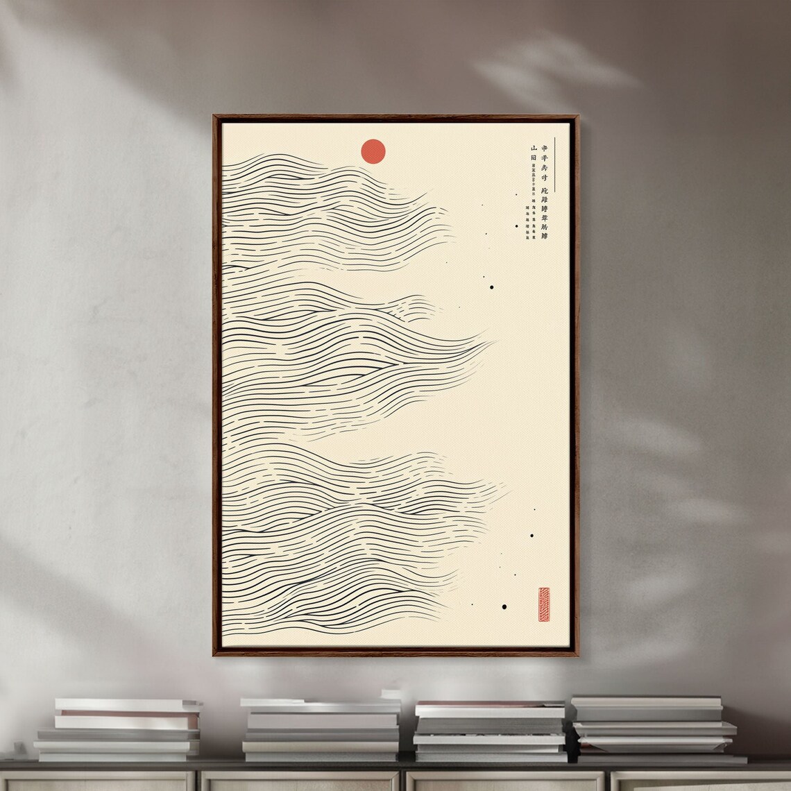 Japanese Wabi-Sabi Ripple Wave Minimalist Art Print - Image 3