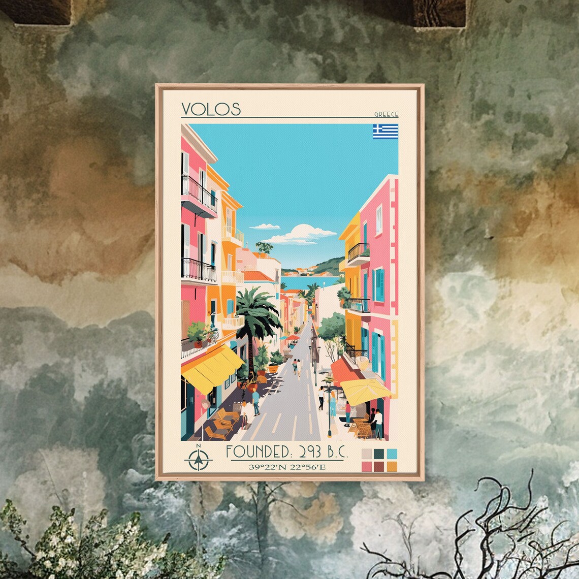 Volos Greece Seaside Street Palm Trees Harbor View Travel Poster