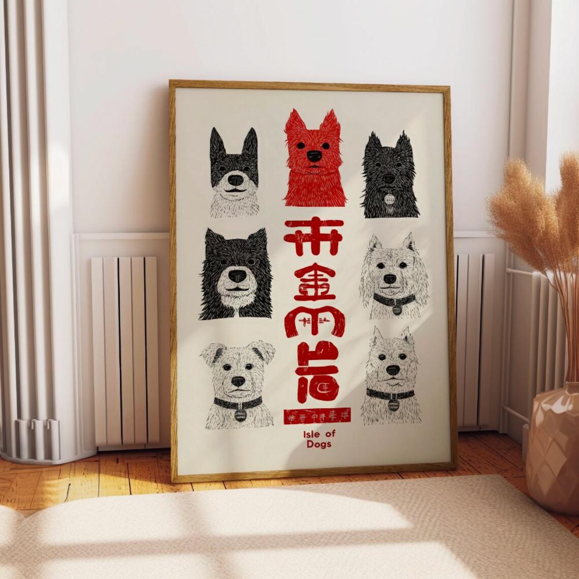 Isle Of Dogs Vintage Minimal Movie Poster Art