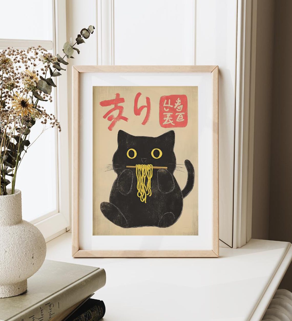 Black Cat Slurping Ramen Noodles Japanese Text Red Seal Cute Poster - Image 4