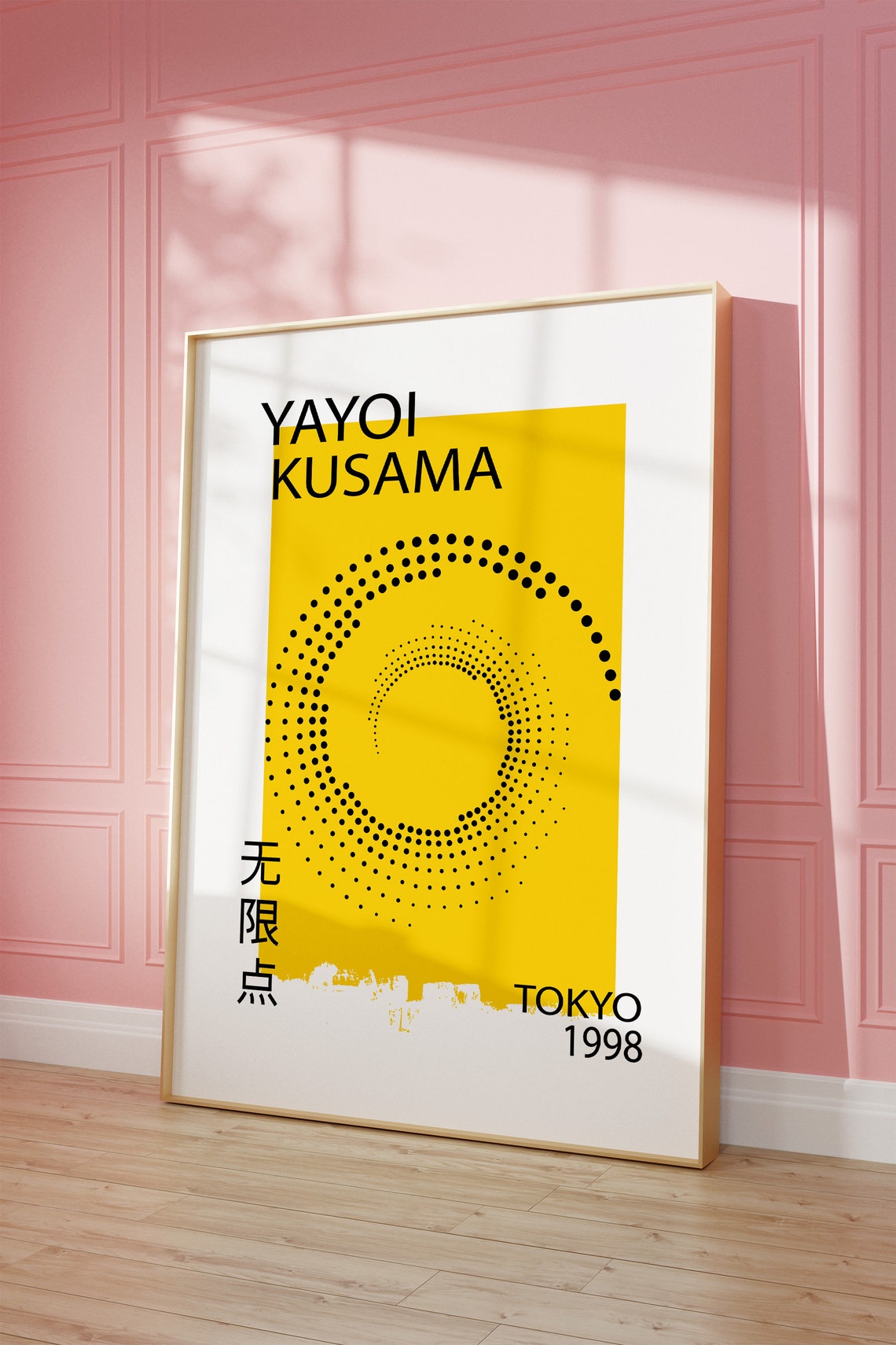 Yayoi Kusama 1998 Yellow Dotted Spiral Tokyo Gallery Art Poster - Image 5