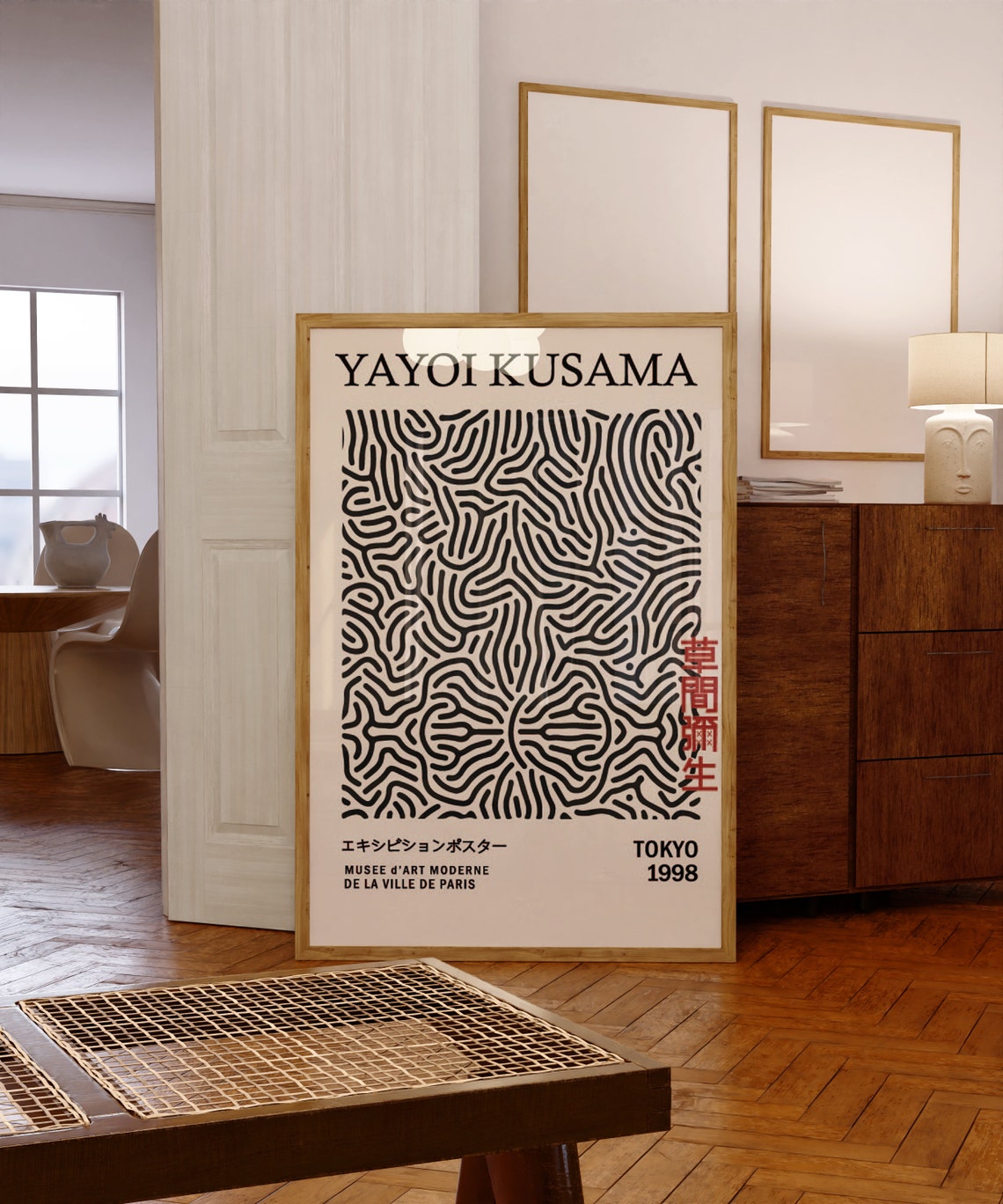 Yayoi Kusama Tokyo 1998 Black White Waves Exhibition Art Poster - Image 4