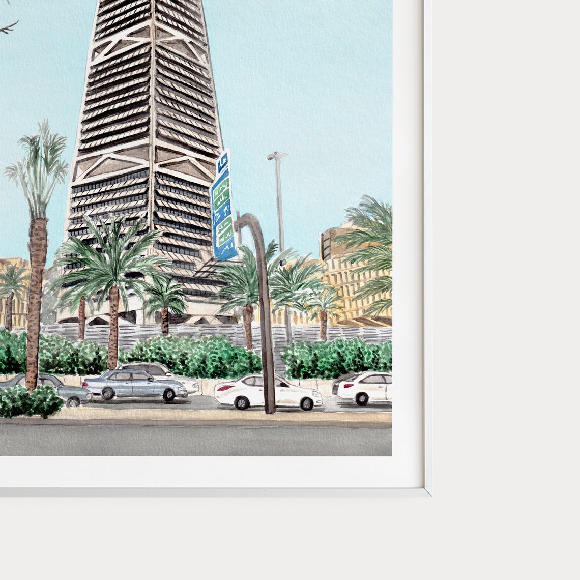 Riyadh Saudi Arabia Watercolor Al Faisaliah Tower Skyline Poster - Image 3