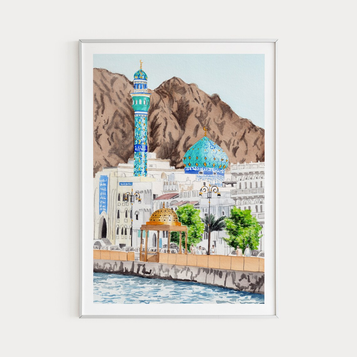 Muscat Watercolor Painting, Oman Travel Poster