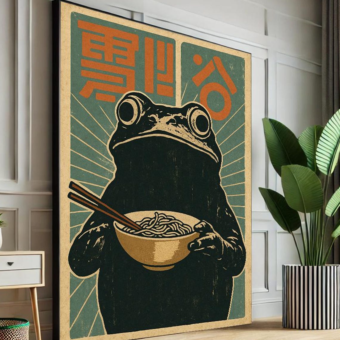 Vintage Frog Eating Ramen Retro Japanese Propaganda Style Poster