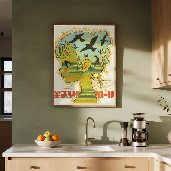 Vintage Green Umbrella Art Poster Atmospheric Canvas Print Framed Retro Illustration Moody Landscape Wall Decor Edwardian Era