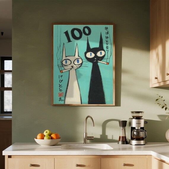Retro Two Cats Cigarettes Turquoise Japanese Quirky Vintage Poster