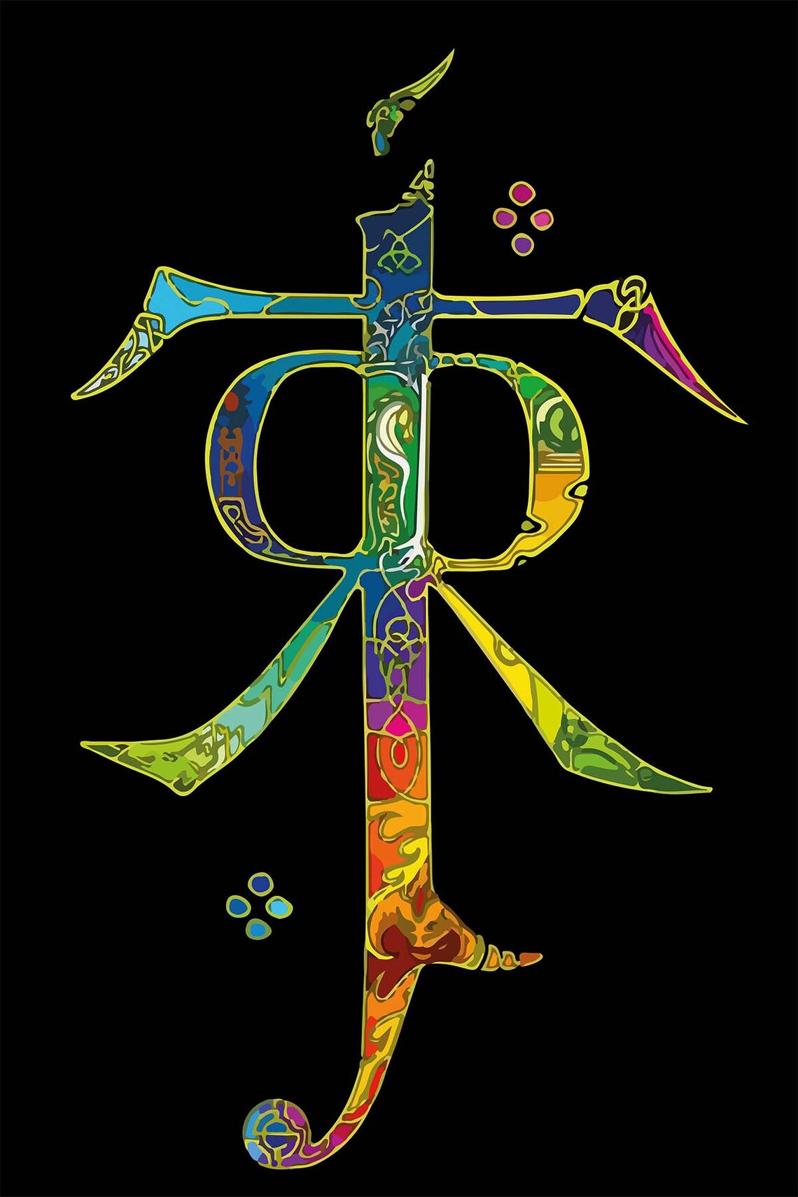 Lord Of The Rings Tapestry, Fantasy Wall Hanging - Image 3