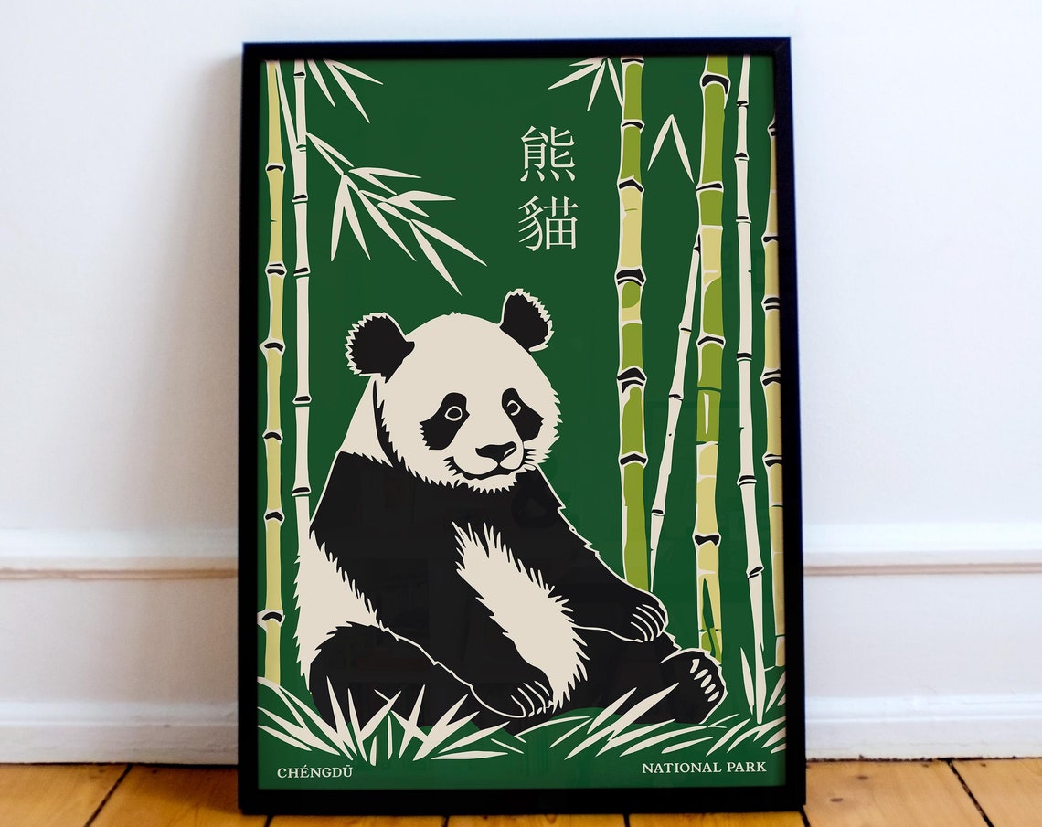 Chengdu National Park Giant Panda Green Bamboo Forest Travel Poster