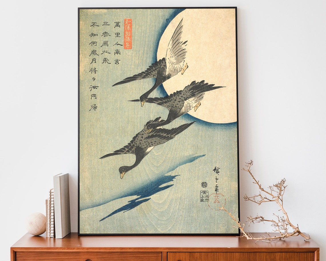 Hiroshige Three Geese Flying Before Full Moon Woodblock Poster