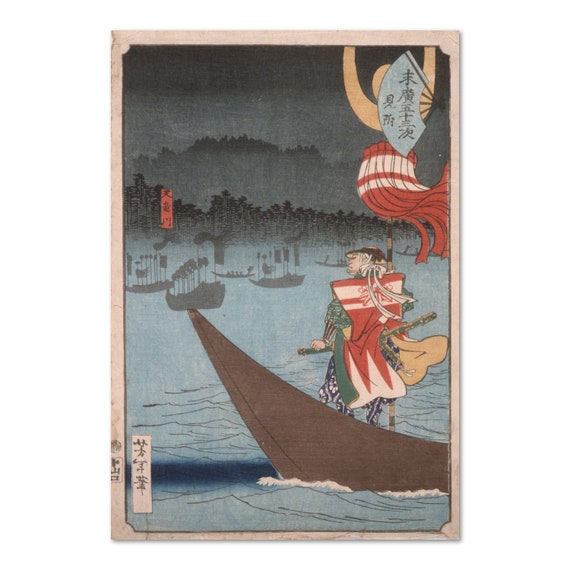 Japan Vintage Art Crossing The Tenry River At Mitsuke 1865 Tsukioka Yoshitoshi Japanese 1839 1892