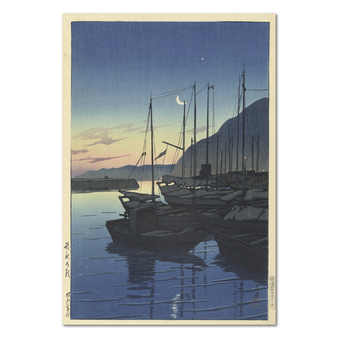 Japanese Woodblock Fishing Boats Harbor Moonlight Decor Wall Art