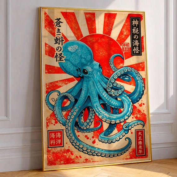 Octopus Japanese Vintage Poster, Ukiyoe Art Print