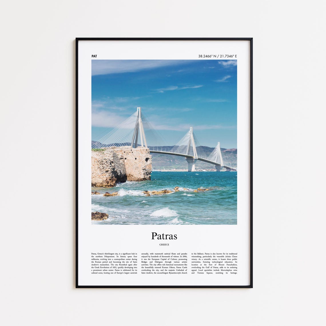 Patras Greece Rio Antirrio Cable Stayed Sea Bridge Photo Poster