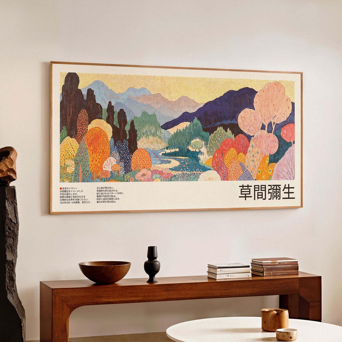 Kusama Inspired Panoramic Autumn River Valley Exhibition Style Poster