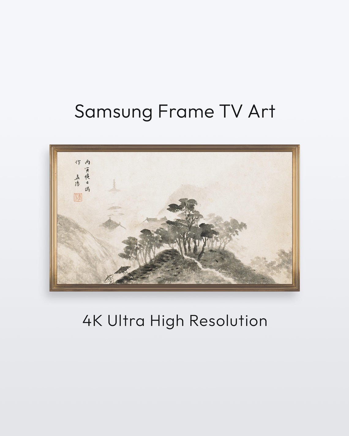 Minimalist Chinese Ink Landscape Mountain Painting Frame TV Art Print