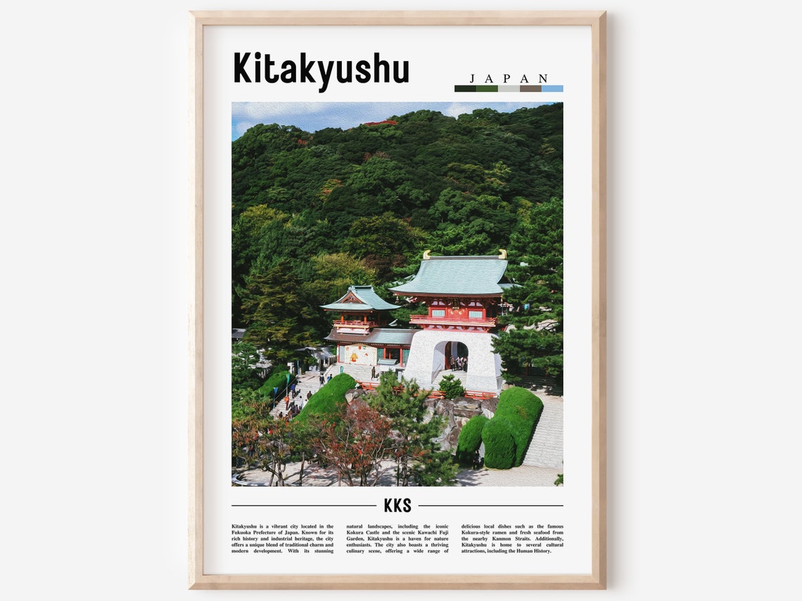 Kitakyushu Japan Mountain Forest Temple Shrine Minimal Travel Poster