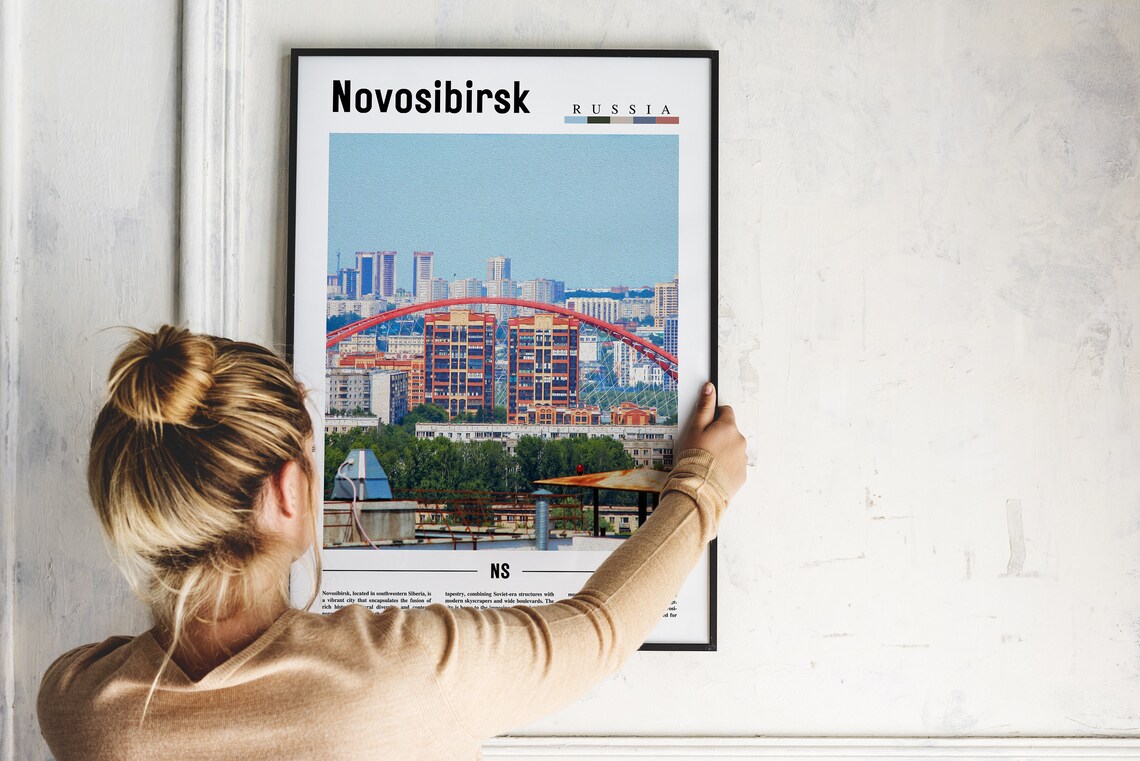 Novosibirsk Russia Red Arch Bridge Cityscape Siberia Travel Poster - Image 2