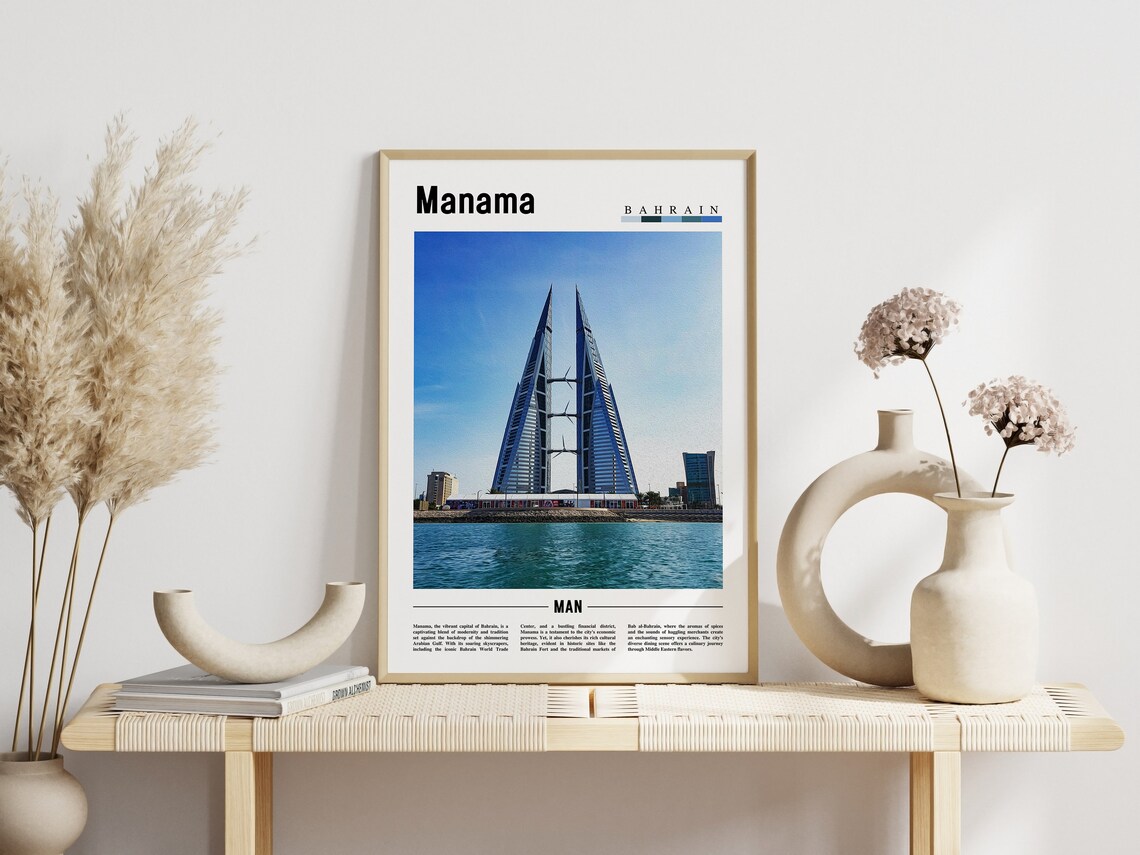 Manama Bahrain World Trade Center Landmark Skyline Travel Poster - Image 3
