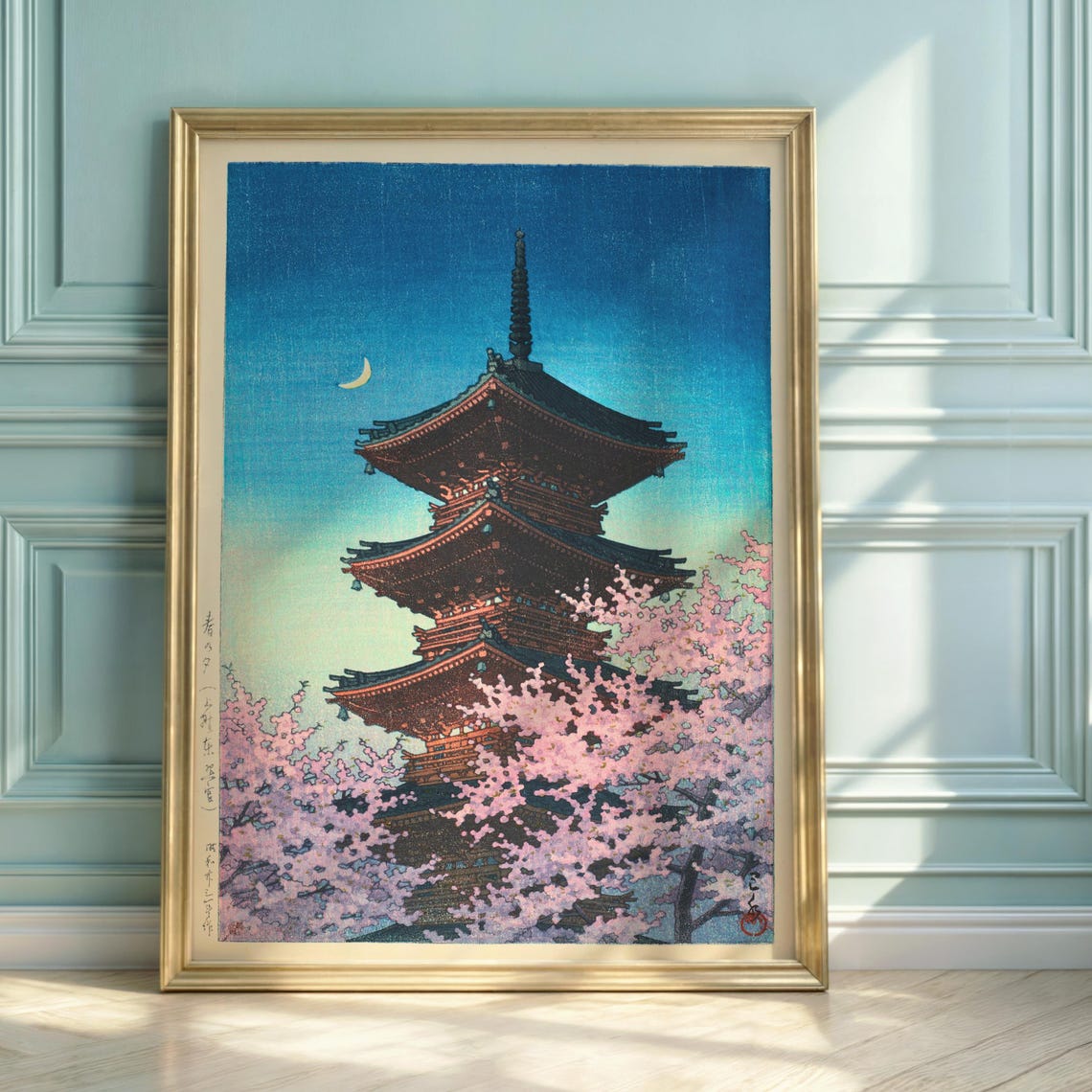 Hasui Kawase Toshogu Shrine Spring Evening Pagoda Woodblock Poster