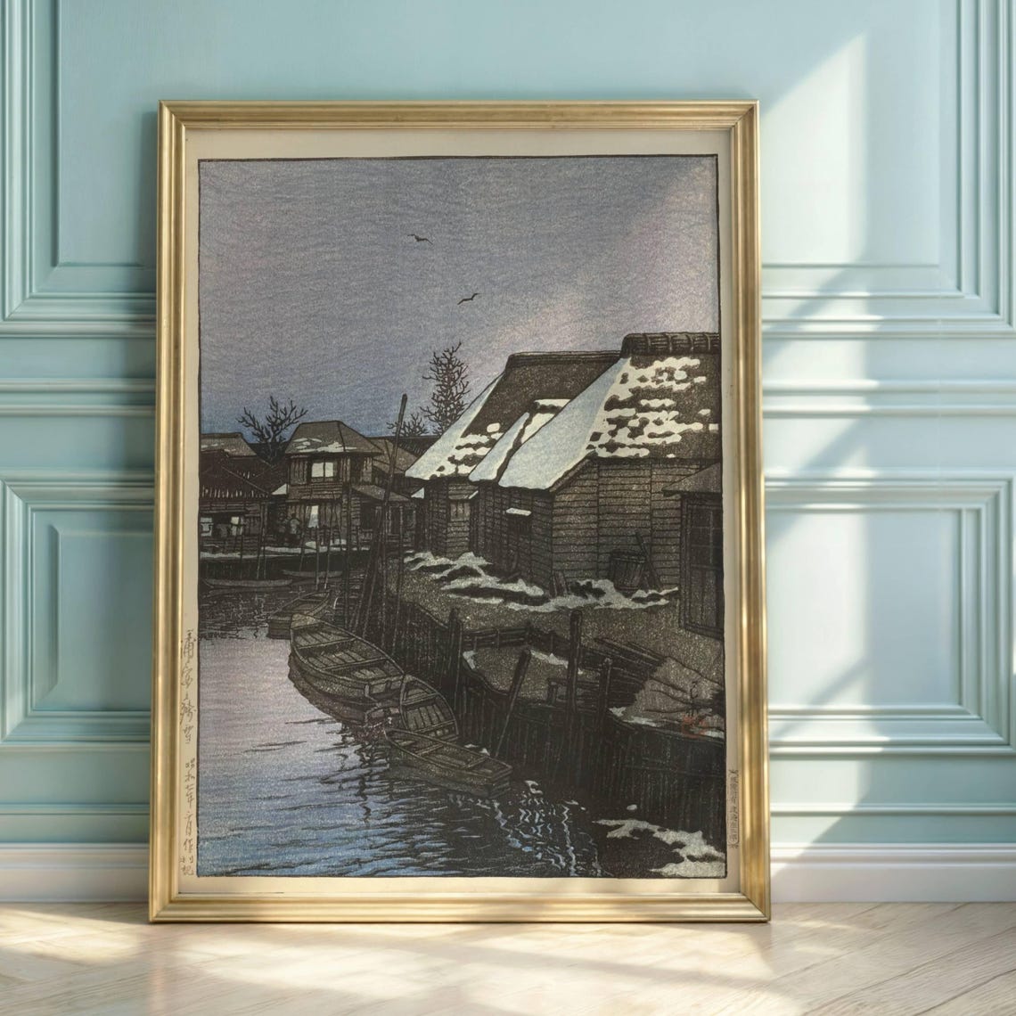 Hasui Kawase Lingering Snow Urayasu Boats Japanese Woodblock Poster