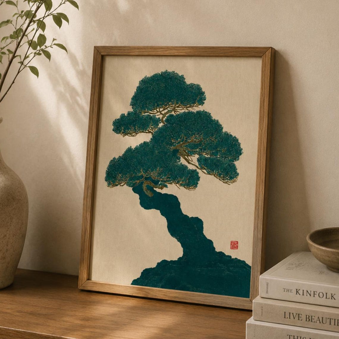Japanese Pine Tree Zen Botanical Minimalist Green Art Poster