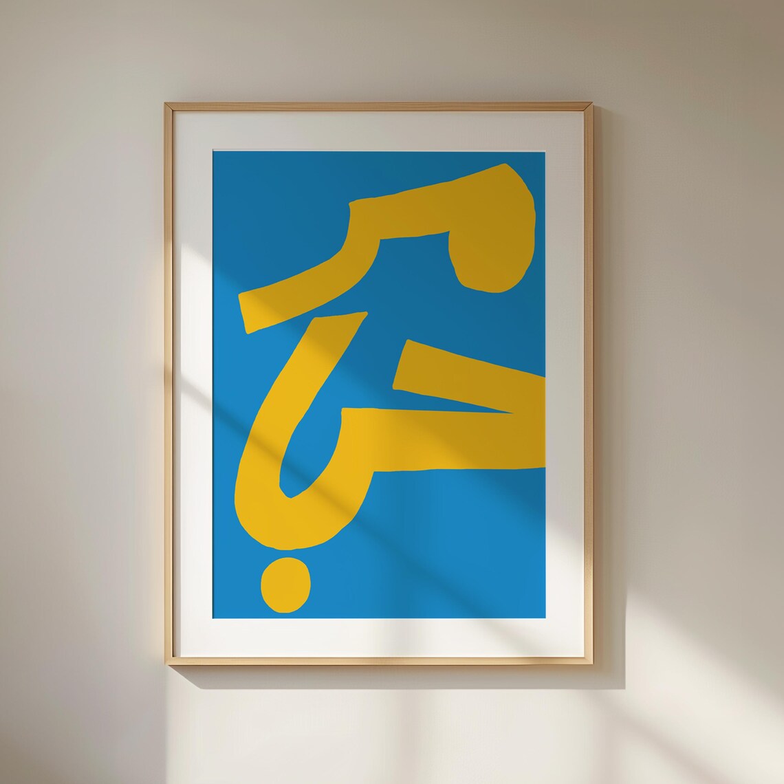 Marhaba Arabic Print Retro Home Decor Digital Download Vintage Gallery Wall Art Modern