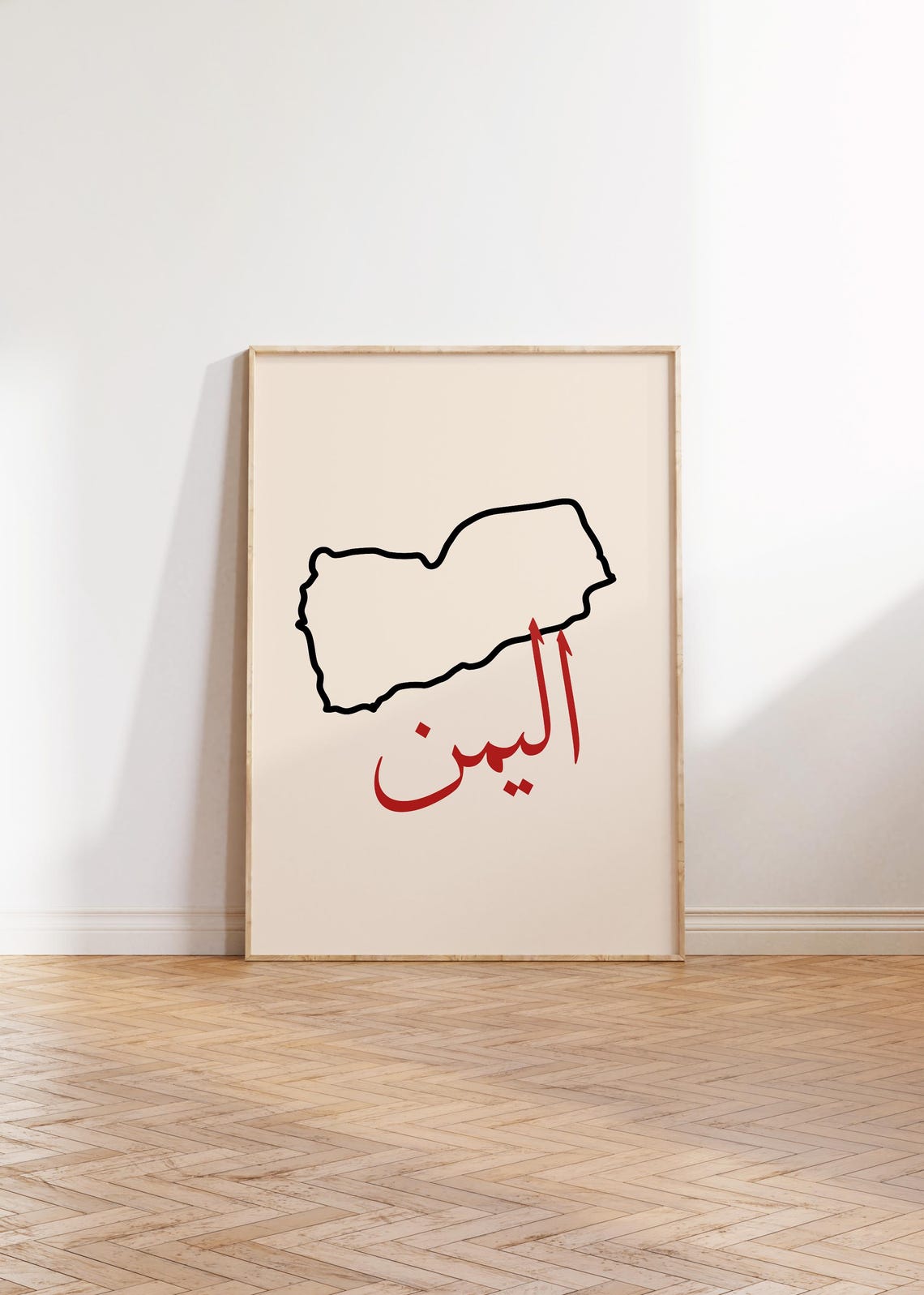 Yemen Map Outline Bold Red Arabic Calligraphy Minimal Art Poster