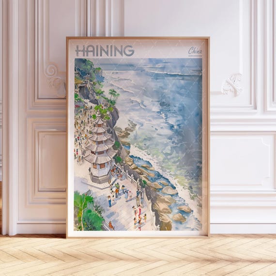 Haining Watercolor Art Print City China Travel Poster World Cities Wall Pastel Colors