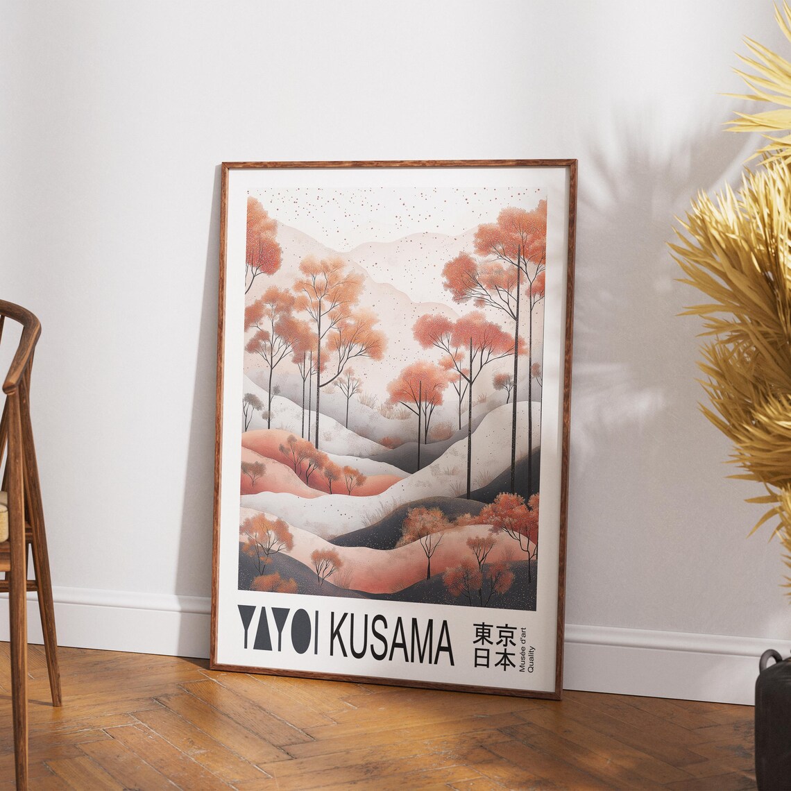 Yayoi Kusama Exhibition, Japanese Landscape Art Print - Image 3