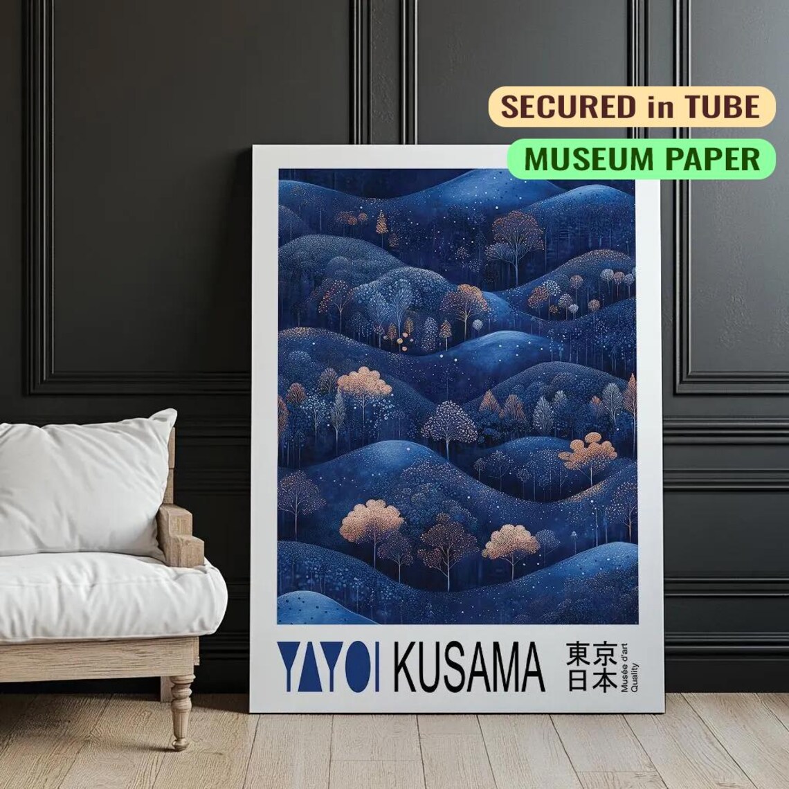 Yayoi Kusama Exhibition, Japanese Landscape Poster