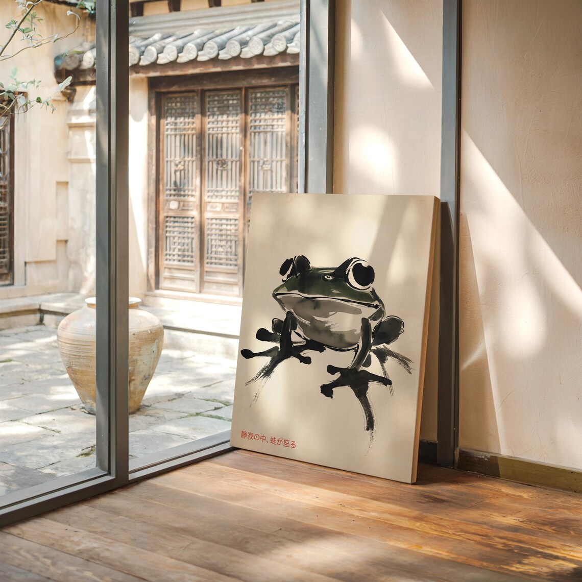 Zen Frog Japanese Ink Wash Art Print, Minimalist - Image 3