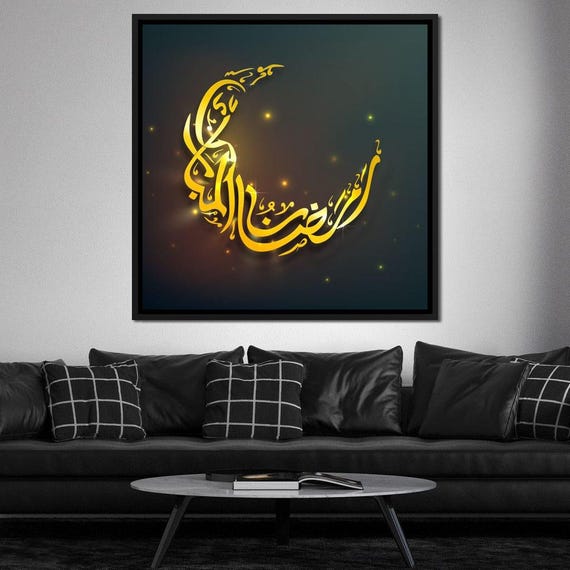 Half Moon Islamic Art Gold Wall Decor Ramadan Decor Modern Calligraphy Spiritual And Minimalist Abstract Art By Nichecanvas