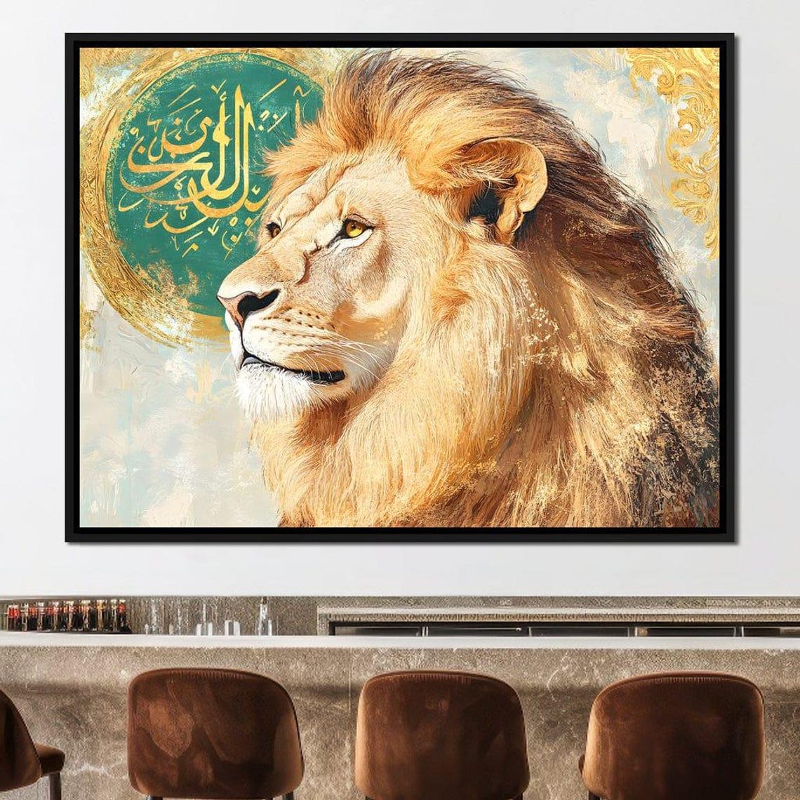 Golden Lion Portrait With Arabic Calligraphy Medallion Poster