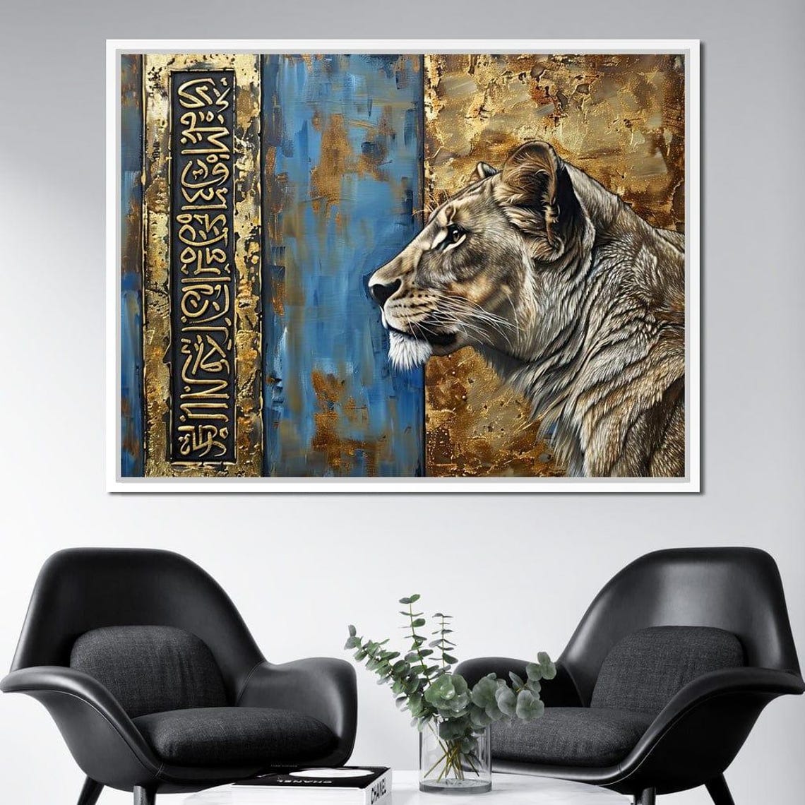 Noble Lioness Arabic Calligraphy Blue Gold Exotic Wildlife Art Poster - Image 2